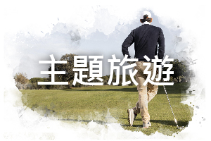 這是一張圖片