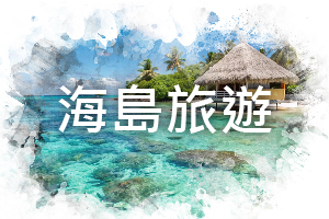 這是一張圖片